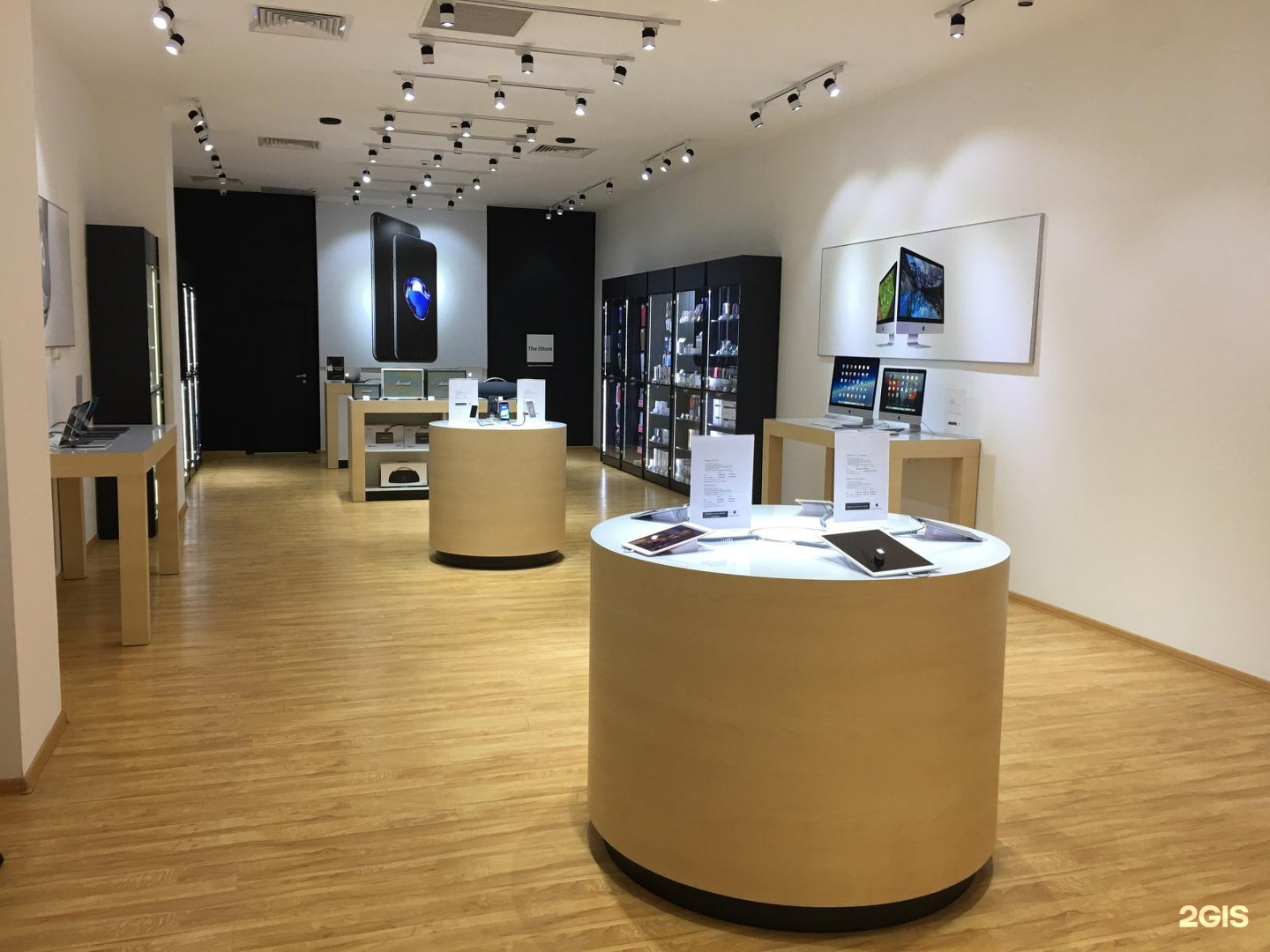 ISTORE Белгород. ISTORE Курск. ISTORE Пенза. Кемерово АЙСТОР.