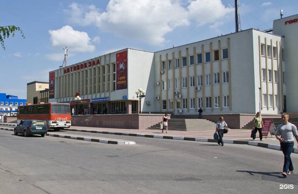 Номер белгородского автовокзала. Автовокзал Белгород 2. Белгород вокзал автовокзал.