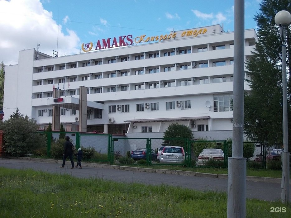 Амакс отель белгород