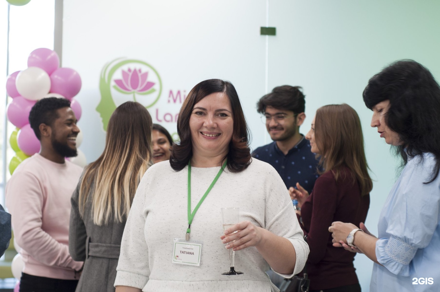 языковая школа белгород