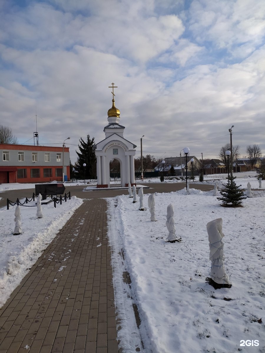 Родник в честь Спаса Нерукотворного