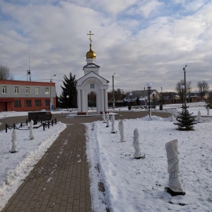 Фото от владельца Часовня в честь Нерукотворного образа Спасителя