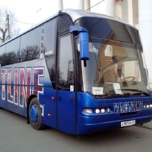 Фото от владельца Tverbus, служба междугородних пассажирских перевозок