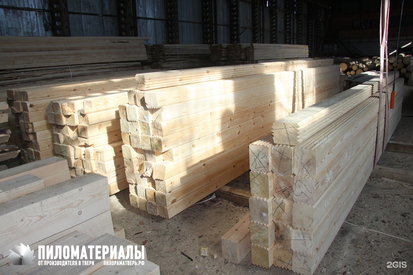 пилорама в лебедево тверь. работа пилорамах тверь. пилорама лп80 шильдик. работа пилорамах тверь. пилорама змеево тверь богатыри пилорамы.