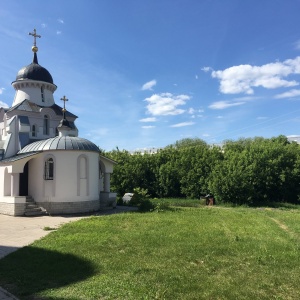 Фото от владельца Воскресенский Кафедральный Собор