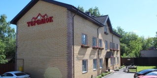 Тверь: Гостевой дом Теремок