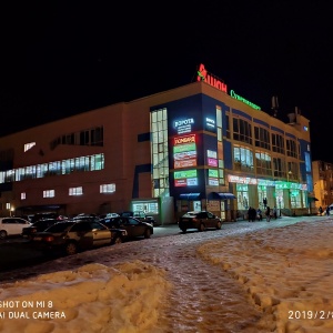 Фото от владельца Восток, торговый центр