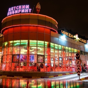 Фото от владельца ТМ Chicken House, сеть бистро