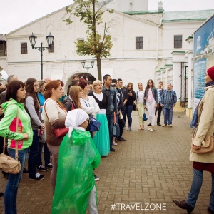 Фото от владельца TRAVEL ZONE, туристический оператор