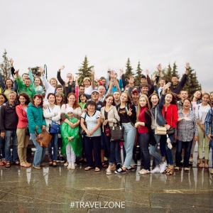 Фото от владельца TRAVEL ZONE, туристический оператор