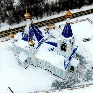 Фото от владельца Храм Благовещения Пресвятой Богородицы