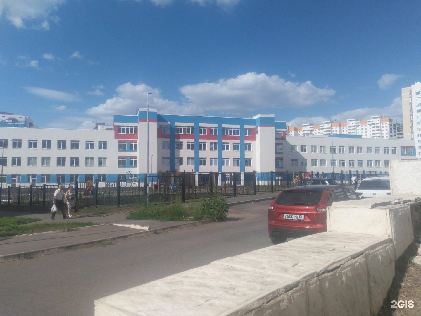 Средние школы оренбурга