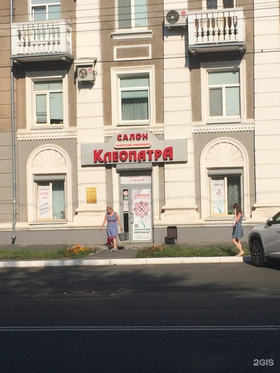 проспект победы оренбург. проспект победы 7 оренбург. проспект победы 7а курск. победа 7 оренбург. пр победы 392 челябинск.