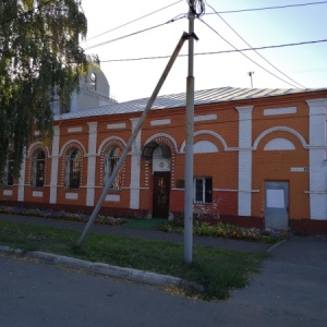 Фото от владельца Оренбургская еврейская община, синагога