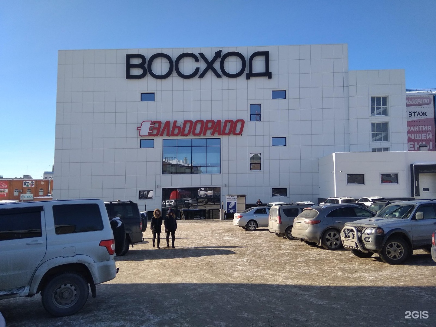 Отель Восход 3*, Комсомольск-на-Амуре, цены от 3220 руб. 101Hotels.com