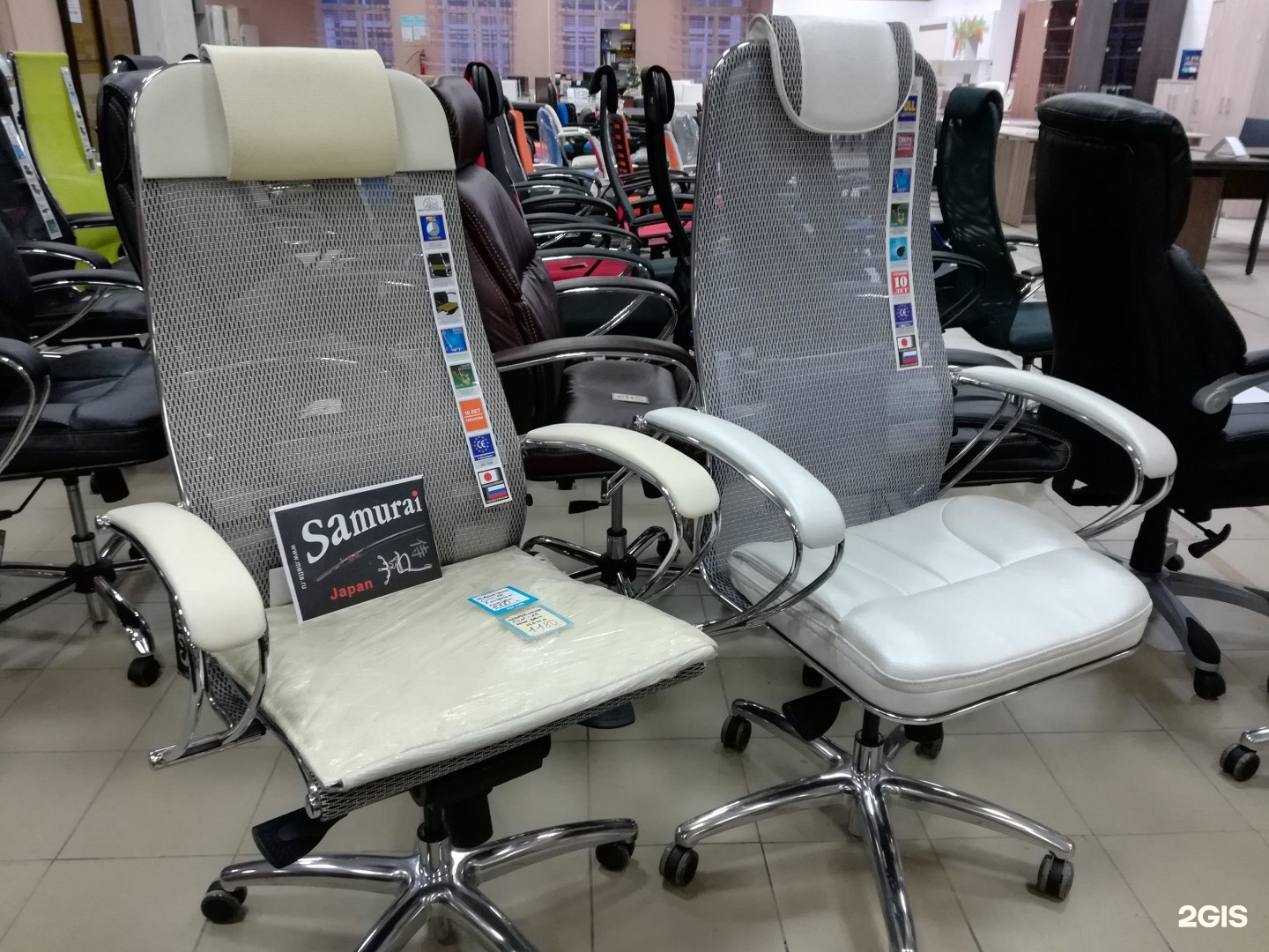 Меркурий проспект строителей. Торговая компания меркурий фото. Mercury 21. Строителей 41 нижнекамск меркурий. Меркурий трейдинг.