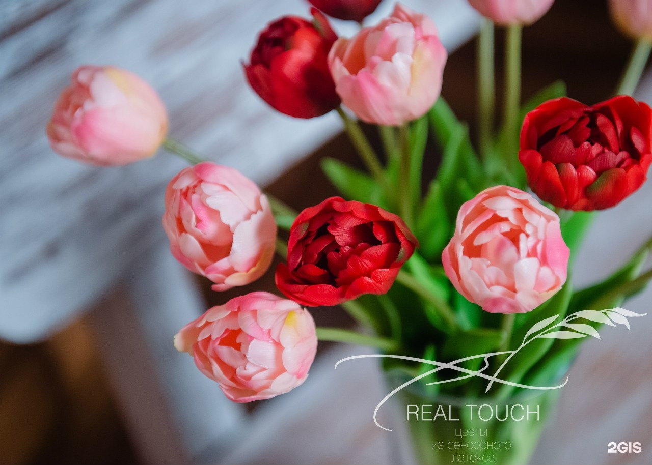 Real touch.