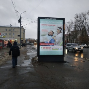 Фото от владельца Графика, рекламное агентство