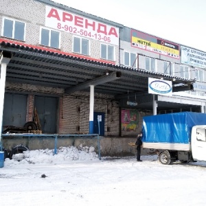 Фото от владельца ДиАл, группа компаний