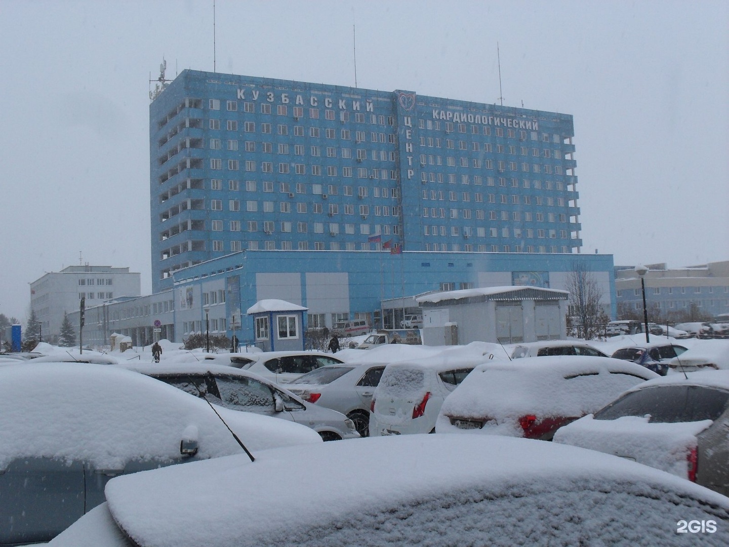 Кемерово бульвар академика барбараша. Кемерово Сосновый бульвар 6. Сосновый бульвар Кемерово. Сосновый бульвар 12 Кемерово. Кардиологический центр Кемерово Сосновый Бор.