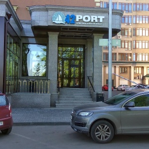 Фото от владельца PORT42, ресторан