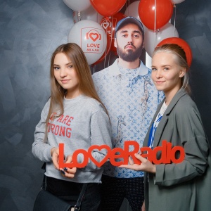 Фото от владельца Love Radio, FM 88.4