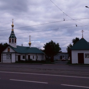 Фото от владельца Приход храма в честь Сретения Господня