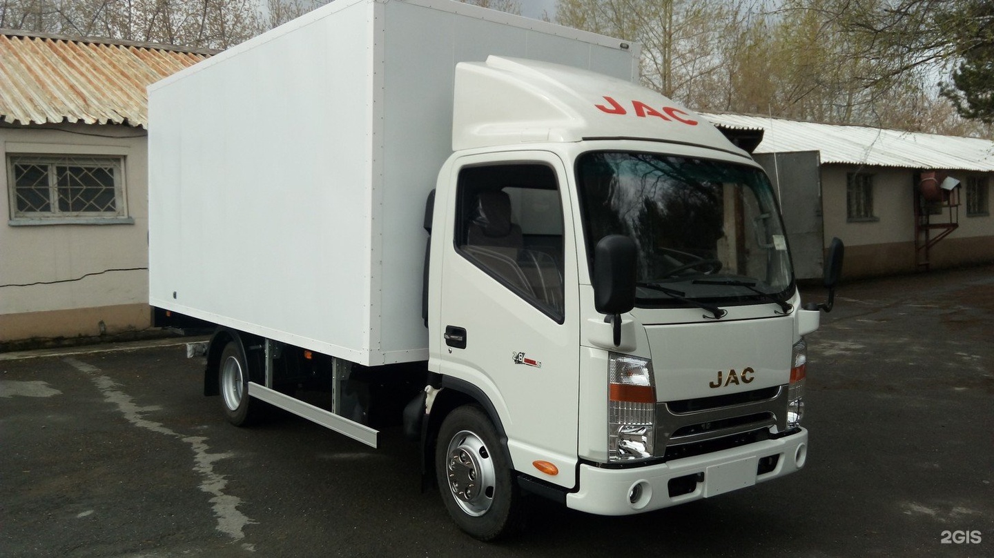 Jac Купить Грузовик Бу