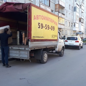 Фото от владельца АвтоИмперия, транспортная компания