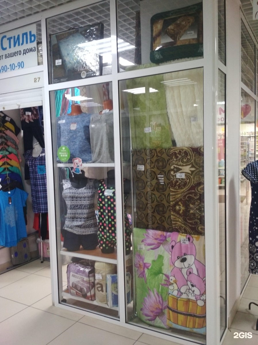 Текстиль профи, рабочий посёлок октябрьский. Текстиль профи новорязанское шоссе. Текстиль профи, рабочий посёлок октябрьский. Борисов текстиль кемерово. Текстиль в трц.