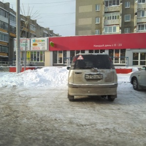 Фото от владельца Ателье