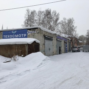 Фото от владельца Пункт технического осмотра, ИП Кравчук А.А.