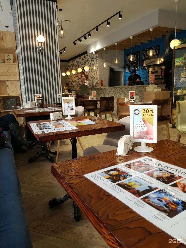 кофебулка березовский. кофебулка и пиццетта кемерово. кофебулка березовский кемеровская обл. кофебулка и пиццетта кемерово. кофебулка дедовск.