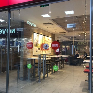 Фото от владельца KFC, ресторан быстрого питания