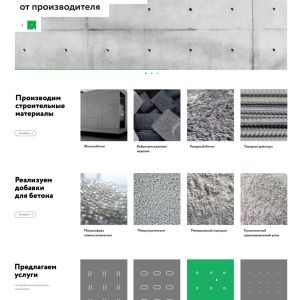 Фото от владельца AXIOMA, веб-студия