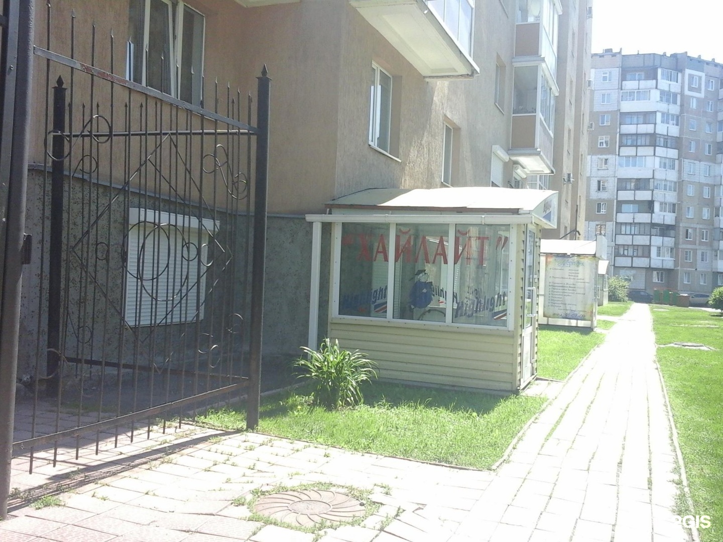 Гедзе ул свободы 15 фото