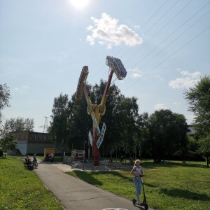 Фото от владельца Парк чудес