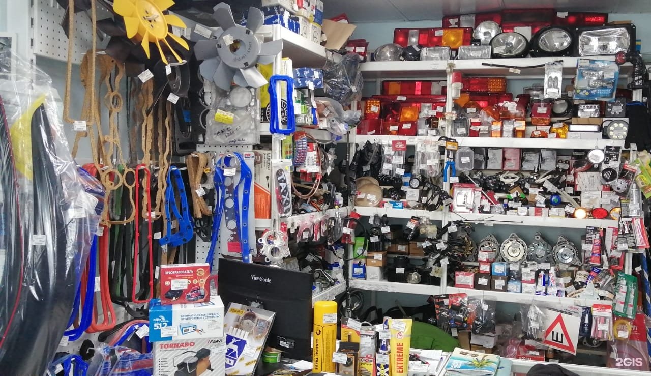 Автомагазины кемерово. Автомагазин кемерово на кузнецком. Кузнецкий 64 кемерово. Автомагазины кузнецком. Автомагазин кемерово на кузнецком.