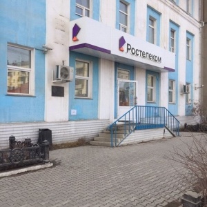 Фото от владельца Ростелеком, ОАО, центр продаж и обслуживания