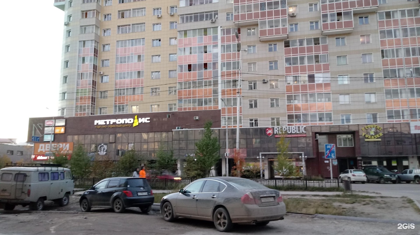 Центробанк якутск. Азиатско-тихоокеанский банк якутск. Ойунского 8 якутск. Ойунского 33/1 якутск. Европол ойунского.