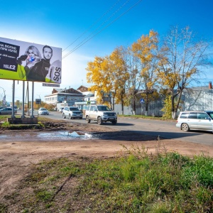 Фото от владельца Формат, ООО, компания