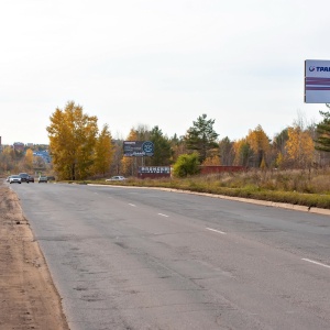 Фото от владельца Формат, ООО, компания