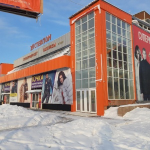 Фото от владельца За стеклом, торговый центр