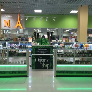 Фото от владельца The Organic Shop, лаборатория шампуней и натуральной косметики