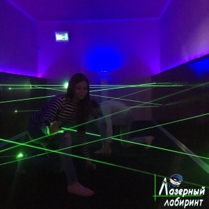 Фото от владельца Laser quest, лазерный лабиринт