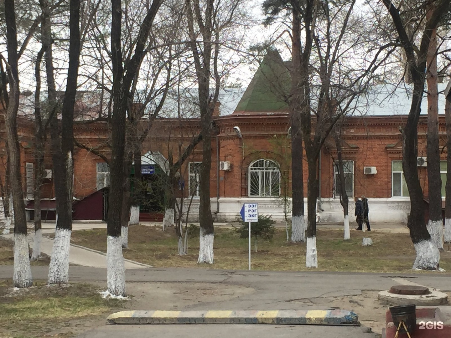 Больничная 32 благовещенск. Наркологический диспансер Благовещенск. Амурский областной наркологический диспансер. Наркология Благовещенск Амурская область. Наркологический диспансер Благовещенск больница 32.