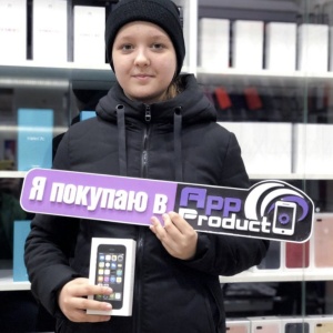 Фото от владельца App Product, магазин