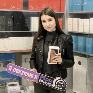 Фото от владельца App Product, магазин