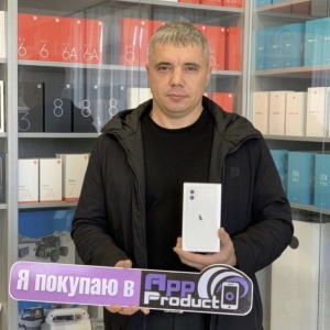 Фото от владельца App Product, магазин