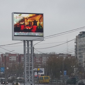 Фото от владельца Арт Видео, ООО, рекламная компания